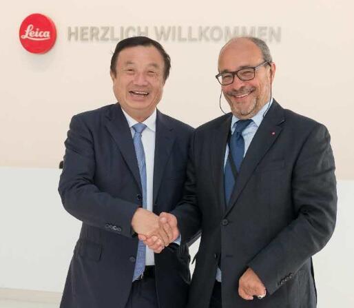 華為與徠卡戰(zhàn)略升級：任正非親自簽署 聯(lián)合建實(shí)驗(yàn)室研發(fā)VR