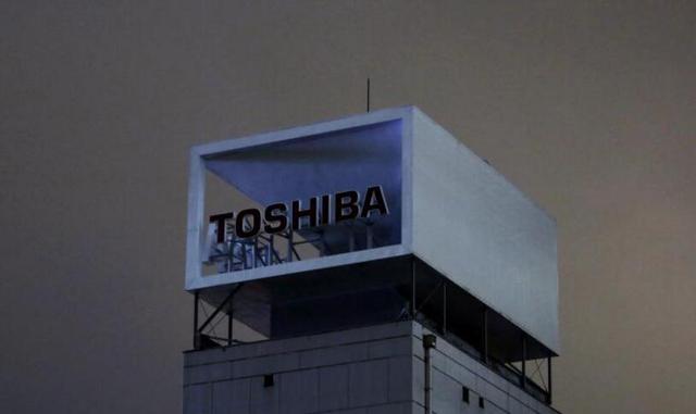 東芝美國核能業(yè)務(wù)或虧損61億美元 遠(yuǎn)超預(yù)期 股價暴跌